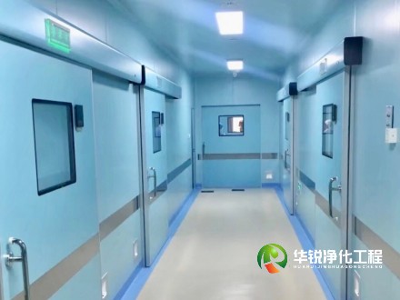 層流手術室凈化等級如何劃分